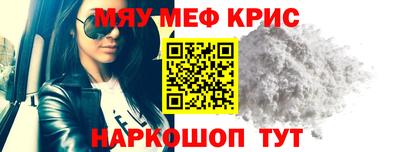 ECSTASY Владикавказ