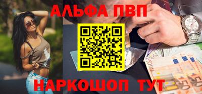 jwh Владивосток