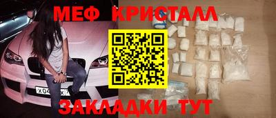 jwh Владивосток