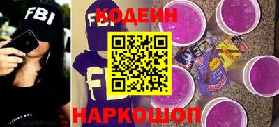 jwh Владивосток