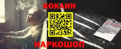 ECSTASY Владикавказ