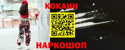 меф Владимир