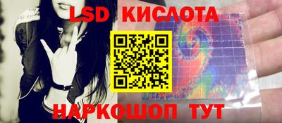 ECSTASY Владикавказ