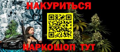 ECSTASY Владикавказ