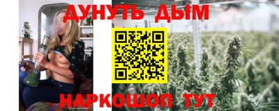 ECSTASY Владикавказ