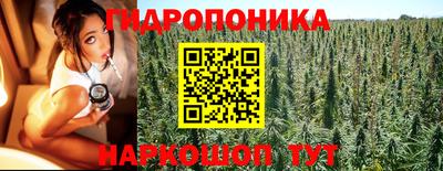 меф Владимир