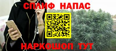 jwh Владивосток
