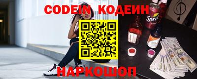jwh Владивосток