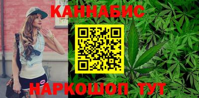 jwh Владивосток