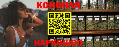 jwh Владивосток
