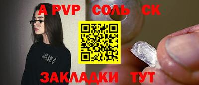 jwh Владивосток