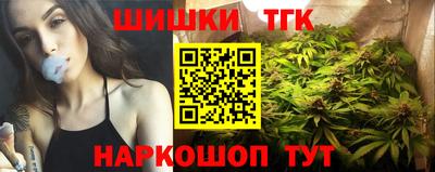 jwh Владивосток