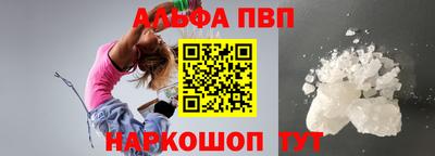 меф Владимир