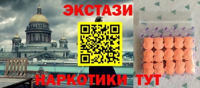 меф Владимир