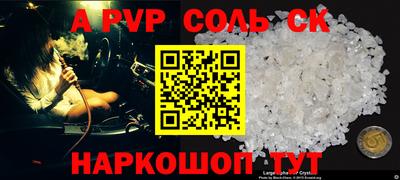 ECSTASY Владикавказ