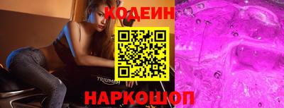 ECSTASY Владикавказ