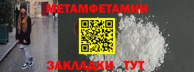 ECSTASY Владикавказ