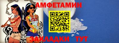 jwh Владивосток