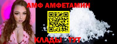 jwh Владивосток