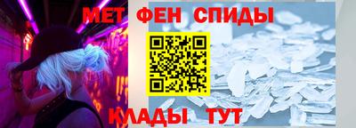 ECSTASY Владикавказ