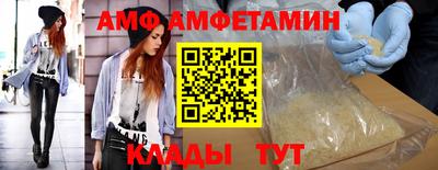 меф Владимир
