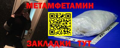 jwh Владивосток