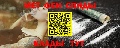 ECSTASY Владикавказ
