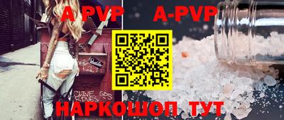 jwh Владивосток