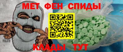 ECSTASY Владикавказ