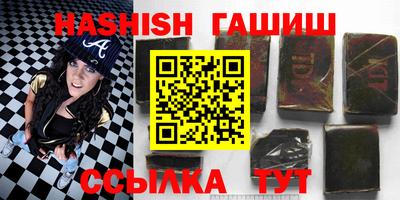 меф Владимир