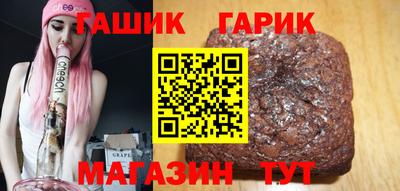 меф Владимир