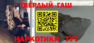 меф Владимир