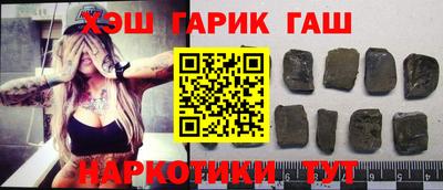 jwh Владивосток