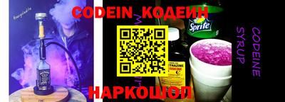 ECSTASY Владикавказ