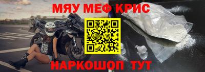 jwh Владивосток