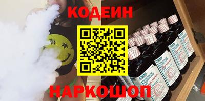 ECSTASY Владикавказ