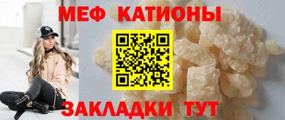 jwh Владивосток