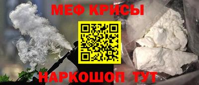 jwh Владивосток